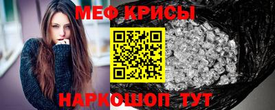 марки lsd Гусь-Хрустальный