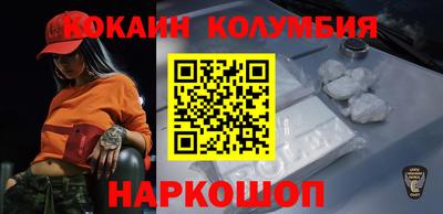 mix Донской