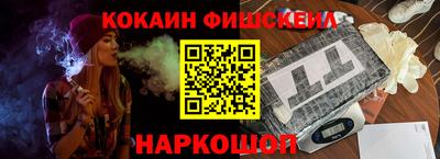 трава Дубна