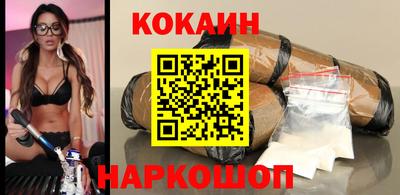 марки lsd Гусь-Хрустальный