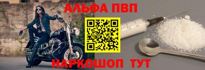 бошки Чебоксары
