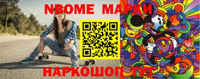 марки lsd Гусь-Хрустальный