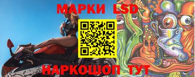mix Гусиноозёрск