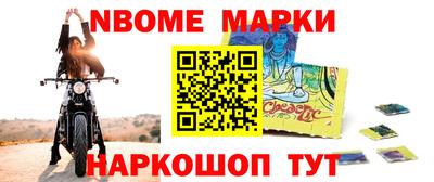 mix Гусиноозёрск