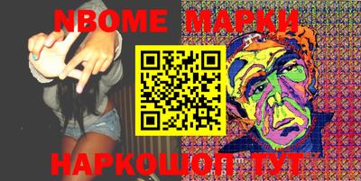 мдпв Гусев