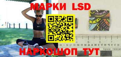 mix Гусиноозёрск