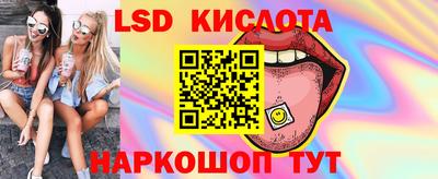 mix Гусиноозёрск