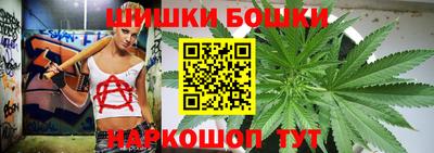 мяу мяу кристалл Донецк