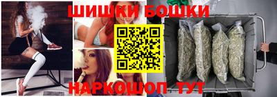 мяу мяу кристалл Донецк
