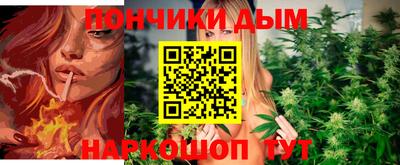 mix Гусиноозёрск