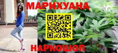 ALPHA PVP Чапаевск