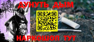 мдпв Гусев