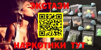 мдпв Гусев