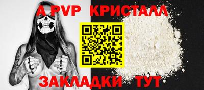 mix Гусиноозёрск