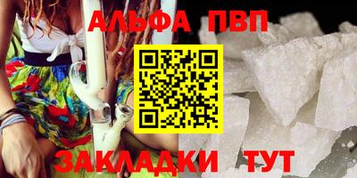 марки lsd Гусь-Хрустальный