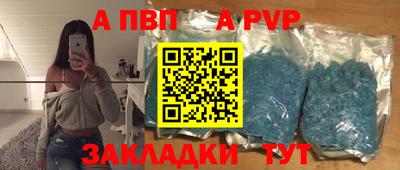 mix Гусиноозёрск