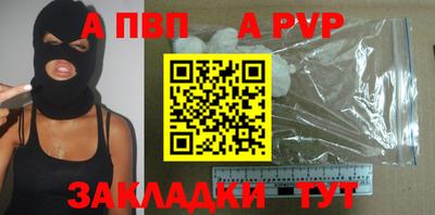 трава Дубна