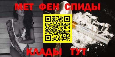 мдпв Гусев