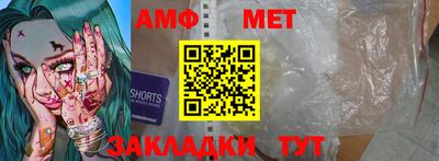 mix Гусиноозёрск
