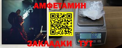трава Дубна