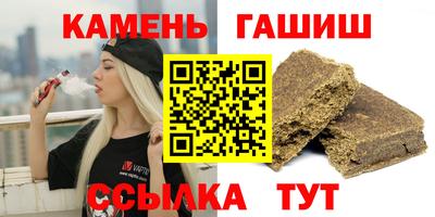 mix Гусиноозёрск