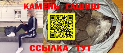 мдпв Гусев