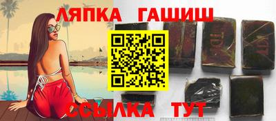 мдпв Гусев