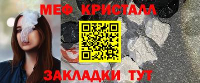 трава Дубна