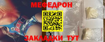 mix Донской